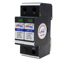 恒立信 防雷器220V 40KA 2P電源避雷器浪涌保護(hù)器Uc:420V