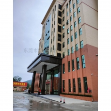 江門市某辦公大樓裝修案例